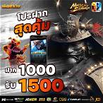 pg slot เว็บตรง ไม่มีขั้นต่ํา ล่าสุด